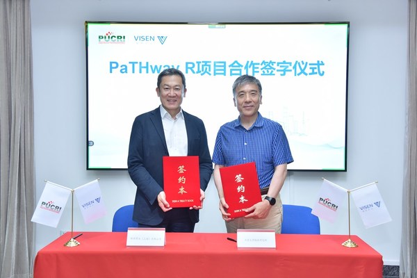 中國首項大規模甲旁減疾病隊列研究按下啟動鍵