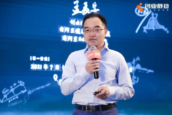 創業酵母孟長安：股權激勵，老板留住核心人才的重要抓手