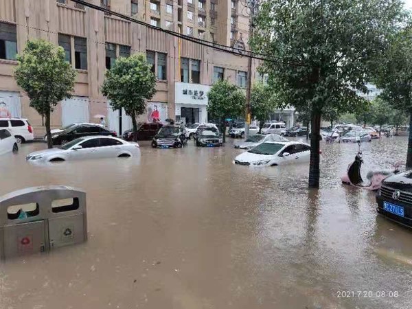 大家財險啟動Ⅰ級響應機制全力應對河南特大暴雨災害