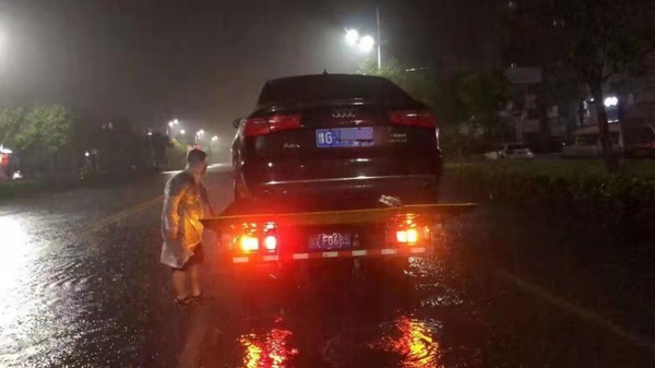 同舟共濟，大家有愛 大家保險全力應對河南特大暴雨災情