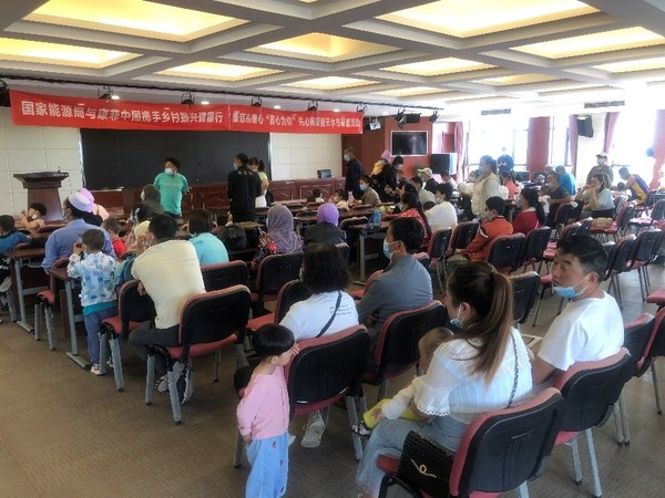 康菲中國“真心為你”公益項目落地甘肅天水 守護鄉村振興健康防線
