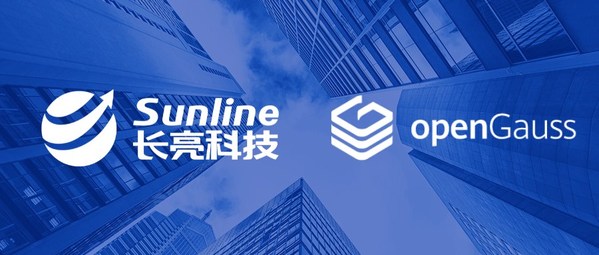 長亮科技正式加入華為openGauss社區