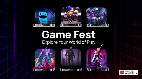 //mma.nyhomeapp.cn/media2/1589963/gamefest.jpg?p=medium600