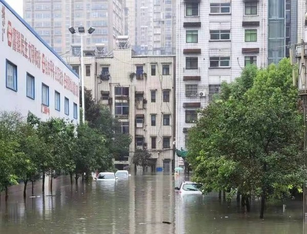 大家保險積極應對湖北多地暴雨