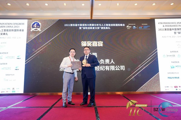 TIAN RUIXIANG Holdings Ltd Receives Insurance Customer Experience Award