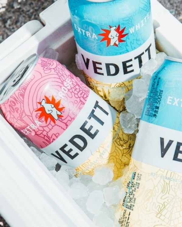 紅藍碰撞 VEDETT罐裝白熊玫瑰紅啤酒全新上市