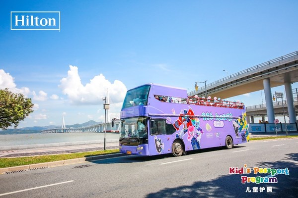希爾頓深圳區域酒店巴士巡游項目順利舉行