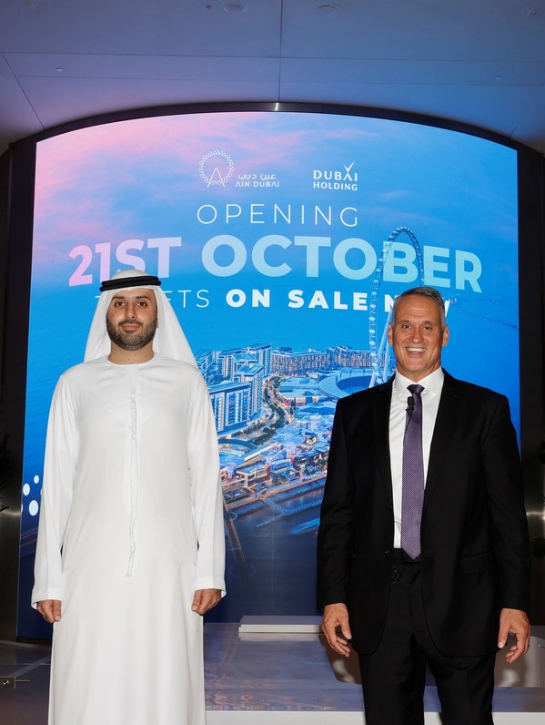AIN DUBAI 摩天輪將于2021年10月21日開業