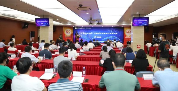 第130屆廣交會福建省招商推介會火熱開啟