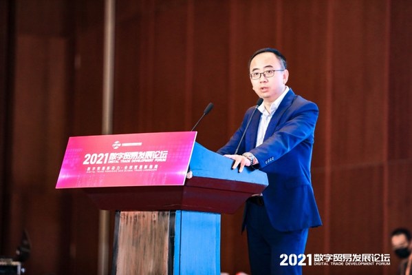 軟通動力楊念農在服貿會：數字軟通助力企業發展數字貿易