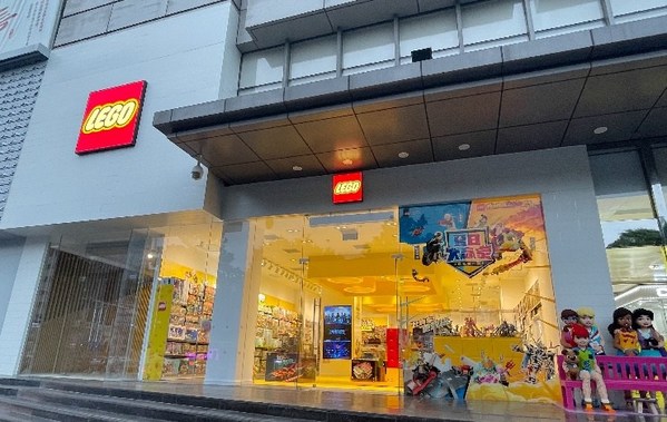 樂高(R)授權專賣店淮安首店盛大開業