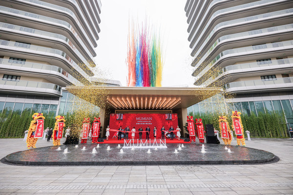 成都東安湖木棉花酒店開門納客