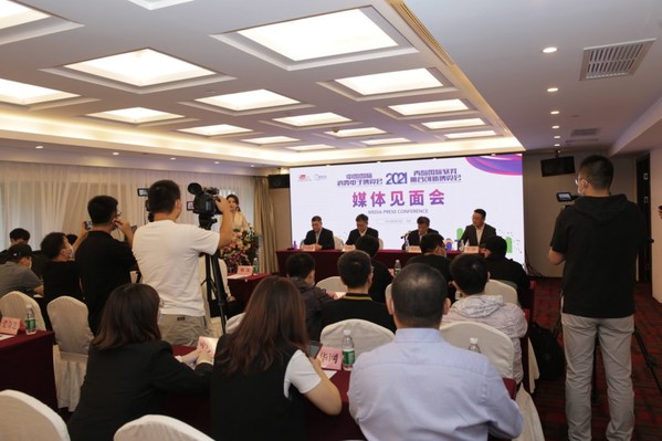 2021電博會和軟博會展前媒體見面會成功舉辦 三大亮點引關注