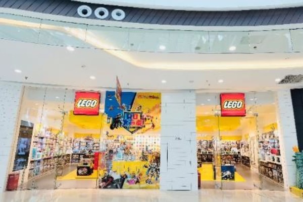 樂高(R)授權專賣店齊齊哈爾首店盛大開業