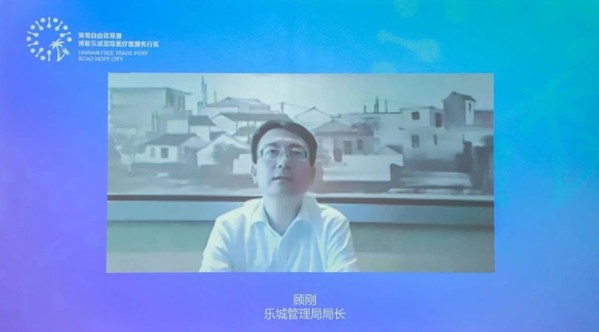 樂城管理局局長顧剛