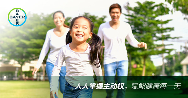拜耳助力全球自我保健聯盟發布首個《自我保健準備指數》報告
