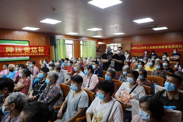 拜耳支持健康科普講座走進廣州吉山社區