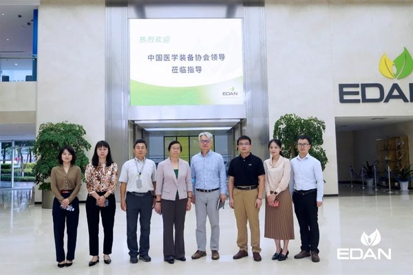 2021CMEF，中國醫學裝備協會侯巖等百余位醫學大咖聚首理邦科技園