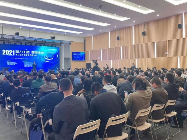 2021“聚力于芯 智傳未來”第二屆中國智能傳感大會成功舉辦