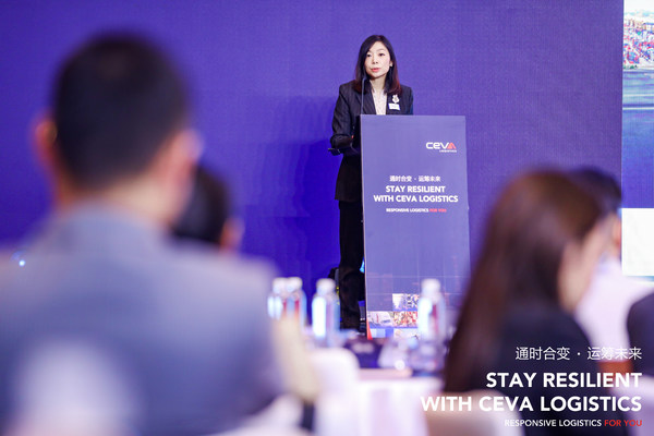 “通時合變，運籌未來” CEVA Logistics首屆客戶峰會在上海舉辦