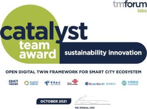 亞信科技榮獲TM Forum2021催化劑項目可持續發展創新大獎