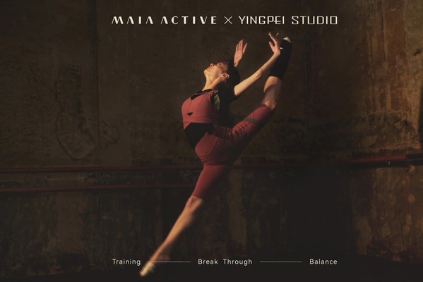 專為亞洲女性打造的設計師運動服品牌MAIA ACTIVE攜手YINGPEI STUDIO推出「MATCH POINT」聯名系列