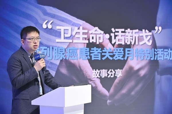 復旦大學附屬腫瘤醫院泌尿外科朱耀教授