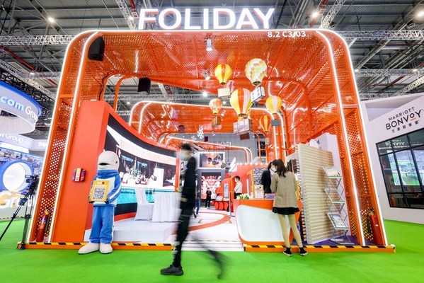完成近10項國際合作簽約 復星旅文為中國文旅升級注入全球動力