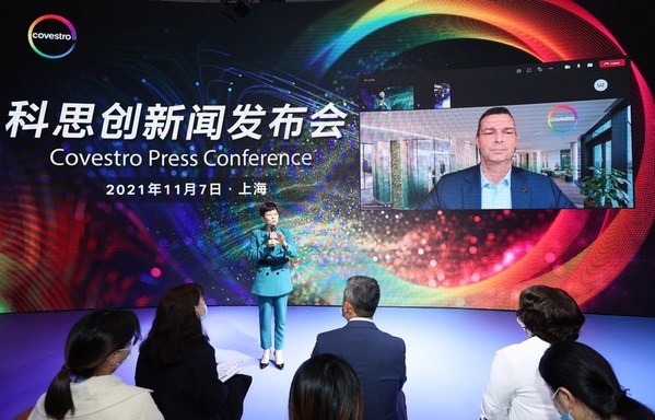 科思創籌建上海新工廠，擴大在華產學研合作