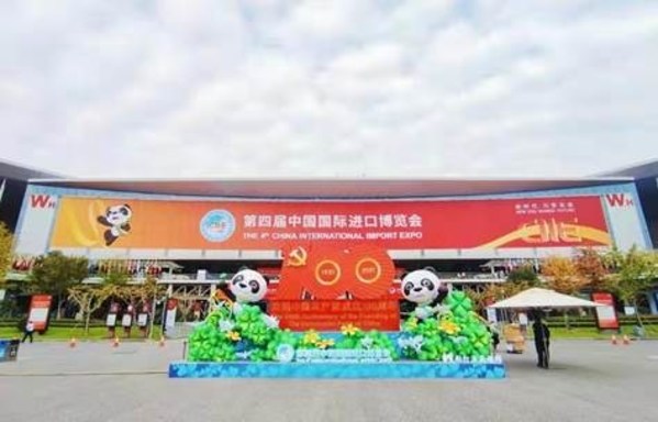 洽洽三度亮相進博會，彰顯民族品牌在世界舞臺影響力
