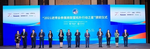 西門子醫療榮膺“拓撲行動之星”，提前鎖定第五屆進博會