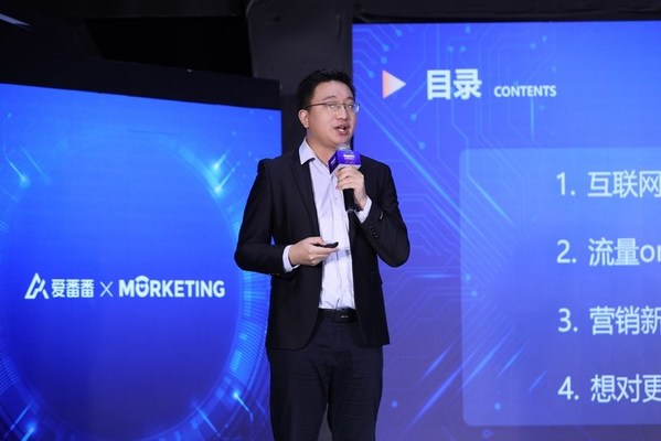 百度愛番番智能驅動業務增長 -- 搜了網實戰分享
