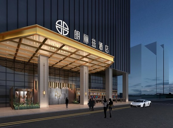 再下一城 朗麗茲酒店點亮華南地圖，布局全國中高端酒店連鎖