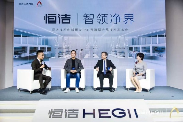 恒潔衛浴：用技術創新撬動中國智造的未來