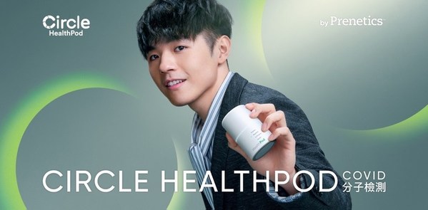 //mma.nyhomeapp.cn/media2/1691522/image_820836_82696400.jpg?p=medium600