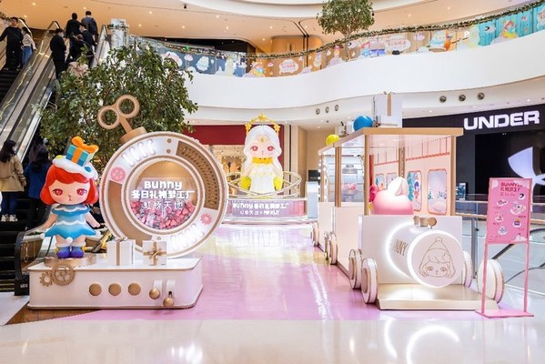 2021虹橋天地“流光幻影”新年季綺幻開幕