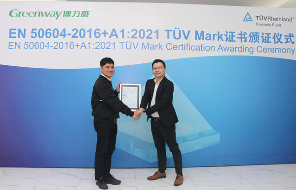 TUV萊茵向博力威頒發鋰電池新標準型式認證證書
