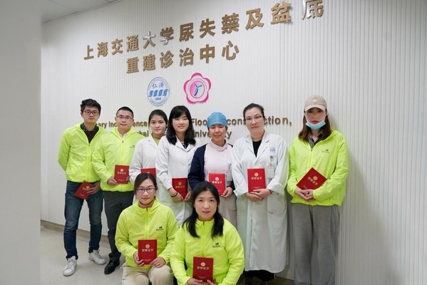 理邦在上海等全國多家醫院開展兩癌一篩公益義診活動