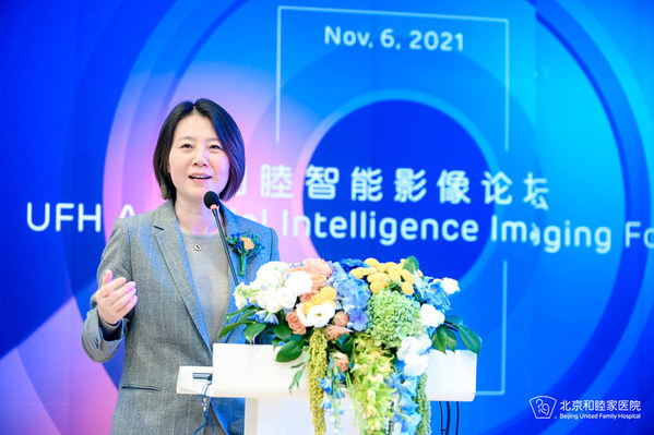 未來已來 和睦家用AI影像讓醫生“多一雙眼睛”