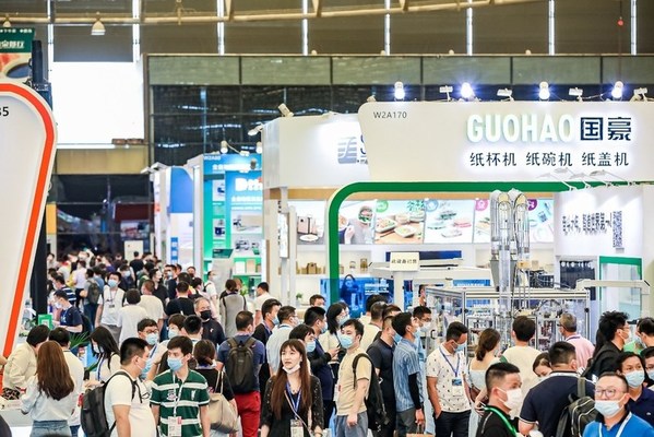 WEPACK包裝系列大展又迎來一員大將:食品包裝容器加工設備技術展