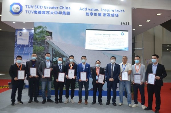 TUV南德為充電領域制造商頒發CE證書，關注V2G發展態勢