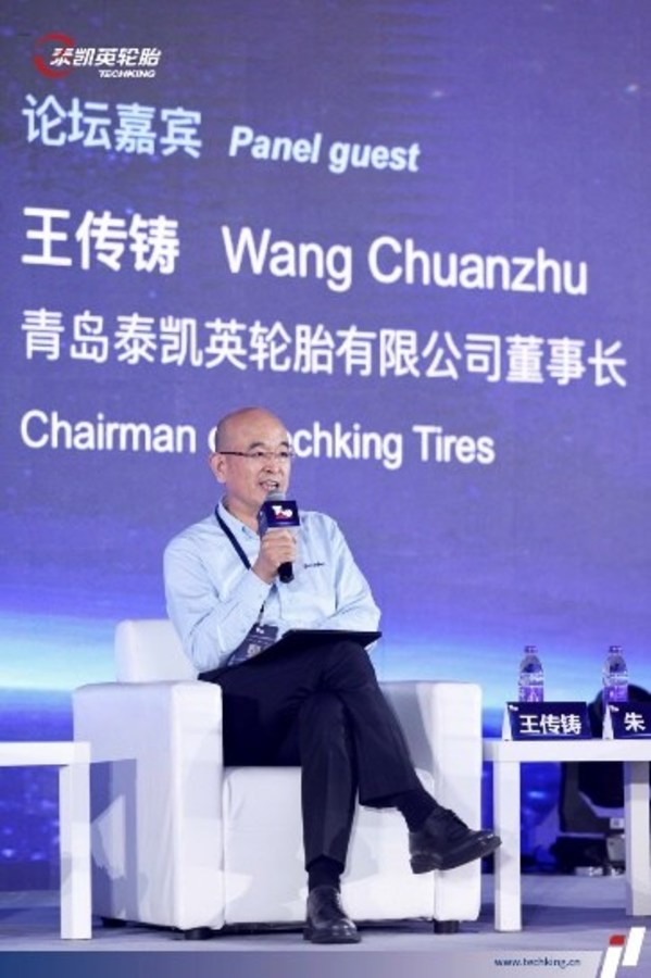 泰凱英榮獲中國工程機械零部件TOP50峰會4項大獎