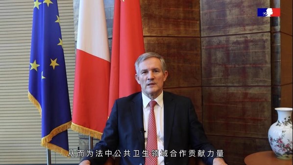 第二屆大灣區疫苗峰會在深啟幕，中國首個國際疫苗創新中心落成