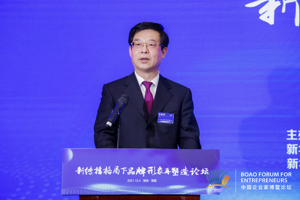 堅果品牌洽洽食品入選新華社民族品牌工程  向世界傳遞中國味道