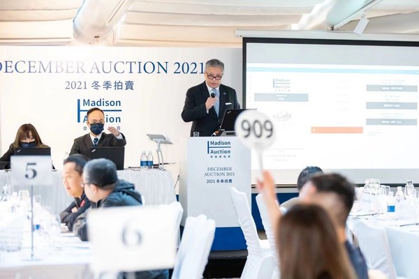 競投熱烈 麥迪森2021年冬季拍賣會圓滿落槌 再創佳績