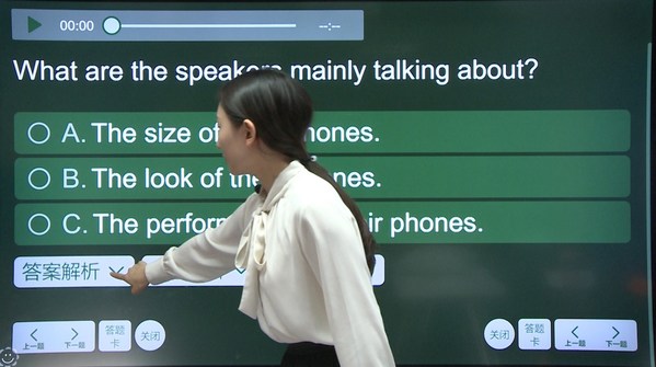 天學英語聽力圖書全新升級：實現聽力課堂精講