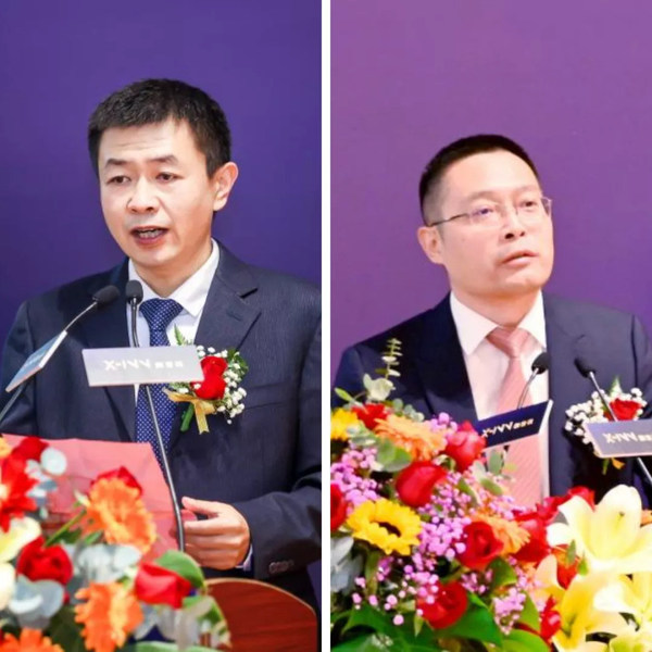深圳市坪山區城市建設投資有限公司黨委副書記郭斌、深圳格蘭云天酒店管理公司黨委書記、董事長張國超分別致辭