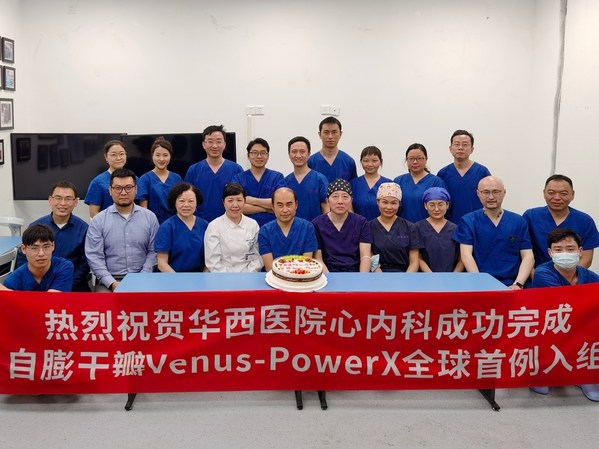 啟明醫療國際首款全釋放可回收自膨干瓣Venus-PowerX成功完成全球首例臨床應用