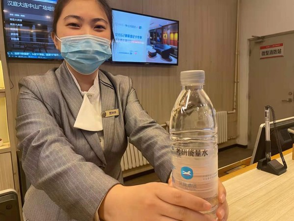 華住：推出多項暖心服務，全力為考研生保駕護航