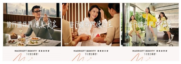 //mma.nyhomeapp.cn/media2/1715756/Marriott_International.jpg?p=medium600
